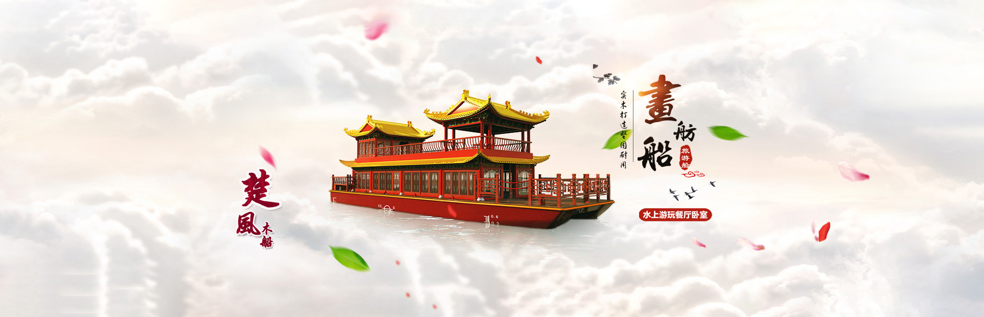 廣州田原景觀(guān)設(shè)計(jì)工程公司萍鄉(xiāng)分公司開(kāi)業(yè)。