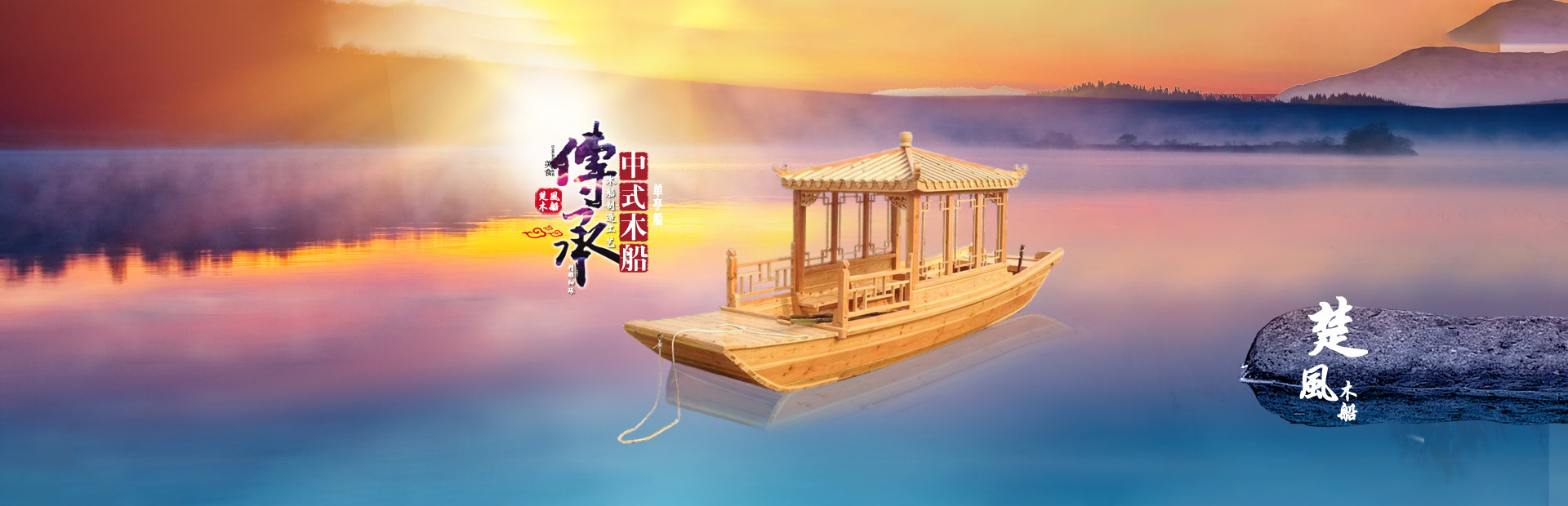 湖南墅園景觀(guān)設(shè)計(jì)工程公司加盟田原景觀(guān)簽約儀式